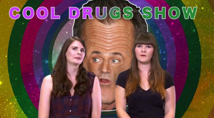 Top 10 Celebrity Photoshop Memes: The Cool Drugs Show